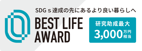 BEST LIFE AWARD